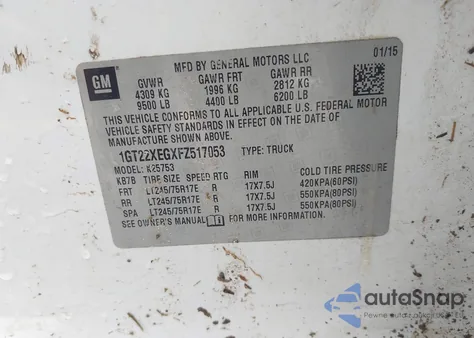 2015 GMC Sierra 2500Hd из США, поврежденный, VIN 1GT22XEGXFZ517053